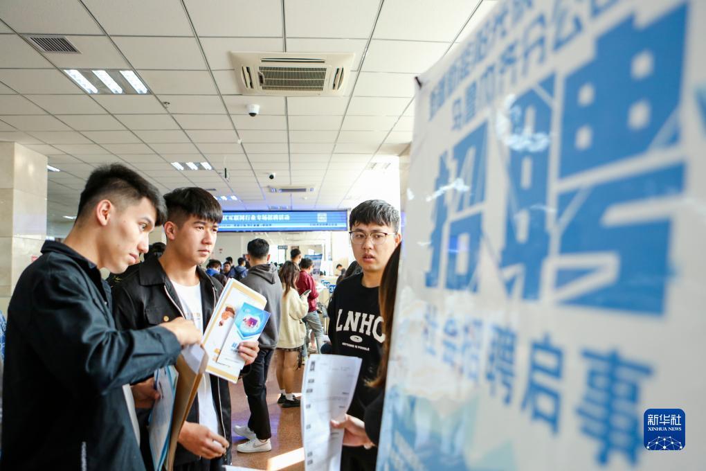 在澳门玩捕鱼